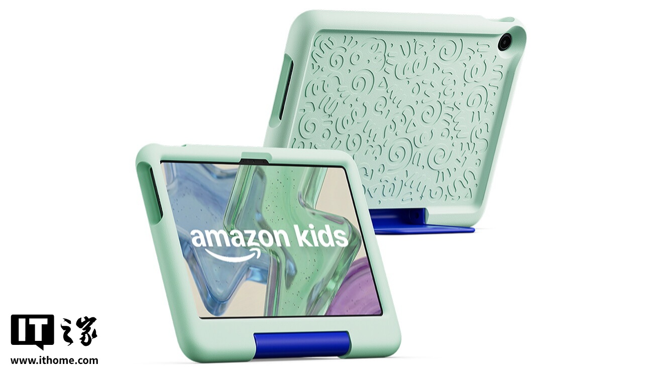 儿童平板的前后视图。屏幕显示amazon kids字样,背面布满螺旋纹图案。
